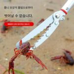 뱀 후크 클램프, 안티 물림 아티팩트 클램프, 긴 막대 포크, 새우 긴 벌레 망원 핀셋, 연장 장어 수리 막대, 안티 뱀 도구 - 이미지 4
