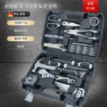 독일 세이코 가정용 도구 상자 세트 홈 자동차 일상 전기 하드웨어 도구 완전한 바이스 6개