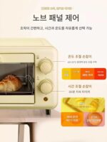 로얄스타 가정용 2024년 신형 오븐 소형 자동 베이킹 25리터 다기능 전용 통합 전기 오븐 - 이미지 4