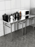 접이식 테이블 두꺼운 식탁 바베큐 테이블 식사 야시장 노점 휴대용 사각형 테이블 수술대 캠핑 야외 - 이미지 3