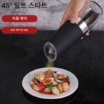 일본 전기 후추 분쇄기 곡물 후추 바다 소금 분쇄 병 수동 스테인리스 스틸 자동 분쇄기 - 이미지 3