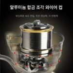 스피닝 휠 장거리 캐스팅 휠 앵커 낚싯대 풀 메탈 대형 휠 철판 앵커 낚싯대 낚싯줄 휠 바다 낚싯대 낚싯줄 릴 낚싯줄 릴 - 이미지 4