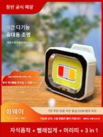 새로운 휴대용 자기 유도 헤드램프 클립온 헤드 마운트 야간 낚시 조명 매우 밝고 강력한 조명 낚시 조명 사이클링 조명