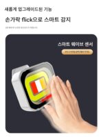 새로운 휴대용 자기 유도 헤드램프 클립온 헤드 마운트 야간 낚시 조명 매우 밝고 강력한 조명 낚시 조명 사이클링 조명 - 이미지 2