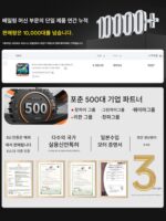 창차이 카이투오 휴대용 전기 압축기 플라스틱 강철 벨트 PP 벨트 스트래핑 벨트 조임 통합 스트래핑 핫멜트 - 이미지 3