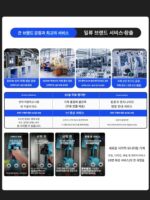 창차이 카이투오 휴대용 전기 압축기 플라스틱 강철 벨트 PP 벨트 스트래핑 벨트 조임 통합 스트래핑 핫멜트 - 이미지 5