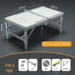 독일 수입 목공 톱 테이블 소형 장식 플립 푸시 테이블 톱 휴대용 접이식 톱 테이블 리프팅 작업대 다기능 - 이미지 5