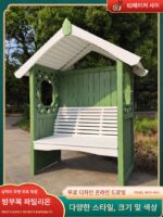 부식 방지 목재 파빌리온 벤치 정원 벤치 안뜰 갤러리 야외 단단한 목재 조경 꽃꽂이 목재 구조 맞춤 제작