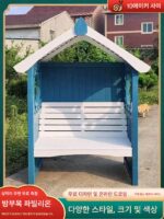 부식 방지 목재 파빌리온 벤치 정원 벤치 안뜰 갤러리 야외 단단한 목재 조경 꽃꽂이 목재 구조 맞춤 제작 - 이미지 4