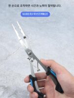 다기능 낚시 특수 가위, 확장형 루어 플라이어, 스트레이트 마우스 플랫 마우스 후크 제거 플라이어, 딥 스로트 후크 제거 및 물고기 제어 플라이어 - 이미지 3