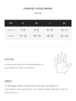 golovejoy 스포츠 피트니스 장갑 굳은살 방지 여성용 장비 트레이닝 아이언 케틀벨 요가 하프 핑거 미끄럼 방지 - 이미지 5