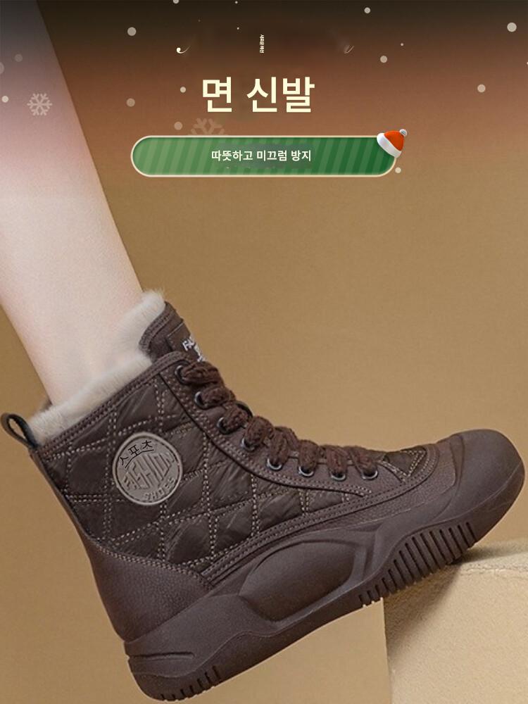 main_823222578808_0 동북부 겨울 미끄럼 방지 스노우 부츠 여성용 흰색 면화 신발 미끄럼 방지 방수 면 부츠 따뜻한 평평한 바닥 방한 여성용 부츠 - 이미지 1