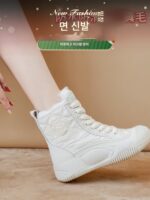 동북부 겨울 미끄럼 방지 스노우 부츠 여성용 흰색 면화 신발 미끄럼 방지 방수 면 부츠 따뜻한 평평한 바닥 방한 여성용 부츠 - 이미지 2