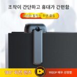 JNN 초고화질 녹화 카메라 적외선 야간 투시경 포켓 녹화 아티팩트 웨어러블 백 클립 자기 레코더 - 이미지 4