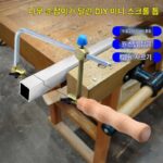 다기능 곡선 톱, 수제 와이어 톱, 소형 와이어 톱, 금속 절단용 수동 톱날, 목공 톱