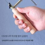 다기능 곡선 톱, 수제 와이어 톱, 소형 와이어 톱, 금속 절단용 수동 톱날, 목공 톱 - 이미지 4