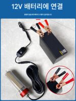 수중 물고기 유인 빛 물고기 모이는 빛 강한 빛 바다 낚시 얼음 낚시 뗏목 낚시 보트 낚시 LED 물고기 모이는 빛 12v 수중 낚시 빛 - 이미지 2