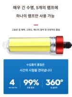 수중 물고기 유인 빛 물고기 모이는 빛 강한 빛 바다 낚시 얼음 낚시 뗏목 낚시 보트 낚시 LED 물고기 모이는 빛 12v 수중 낚시 빛 - 이미지 4