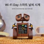 WIFI 스마트 날씨 알람 시계 책상 세트 트렌디 플레이 SD2 휴일 생일 선물 크리에이티브 호두색 Wall-E 로봇