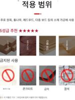 독일 수입 티 트레이 나이프 목공 밀링 커터 뿌리 조각 배아 절단 조각 도구 연삭 플레닝 목재 플라스틱 각도 그라인더