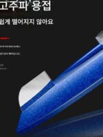 독일 수입 티 트레이 나이프 목공 밀링 커터 뿌리 조각 배아 절단 조각 도구 연삭 플레닝 목재 플라스틱 각도 그라인더 - 이미지 2