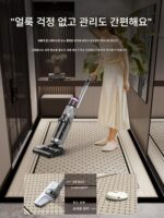 프랑스 TTES 고급 도어매트 미끄럼 방지 및 방오 도어매트 가정용 도어매트 미끄러짐 방지를 위해 잘라서 세탁 없이 문에 들어갈 수 있음 - 이미지 2