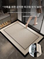 프랑스 TTES 고급 도어매트 미끄럼 방지 및 방오 도어매트 가정용 도어매트 미끄러짐 방지를 위해 잘라서 세탁 없이 문에 들어갈 수 있음 - 이미지 3