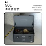 루부 블랙 워리어 알루미늄-마그네슘 합금 야외 캠핑 보관 상자 자동차 트렁크 보관 상자 알루미늄 박스 세트 - 이미지 5