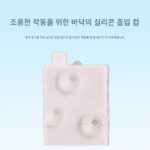 제습기 자동 배수 지하실 제습기 배수 펌프 가정용 소형 물 펌프 전자동 유도 물 전원 꺼짐 - 이미지 4