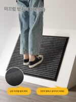 도어 도어 매트 야외 미끄럼 방지 카펫 상점 도어 흡수 매트 상업용 환영 맞춤형 호텔 - 이미지 2