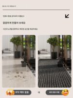도어 도어 매트 야외 미끄럼 방지 카펫 상점 도어 흡수 매트 상업용 환영 맞춤형 호텔 - 이미지 4