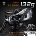 미셸 폴라폭스 MINI2 초경량 호스 마우스 워터 드롭 휠 카본 파이버 로커 방폭 라인 서브피쉬 라인 휠