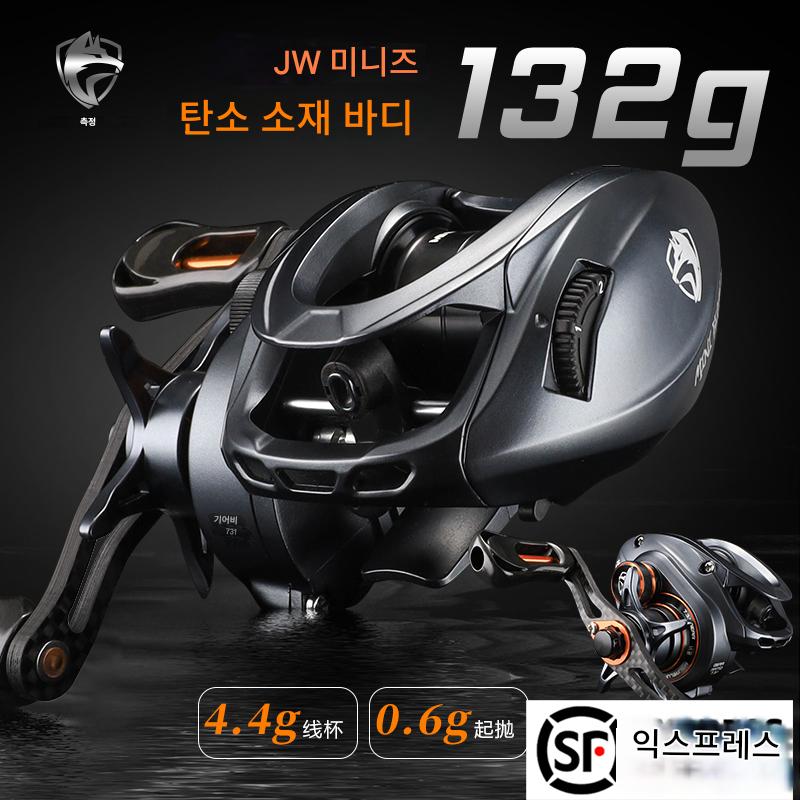 main_830790869255_0 미셸 폴라폭스 MINI2 초경량 호스 마우스 워터 드롭 휠 카본 파이버 로커 방폭 라인 서브피쉬 라인 휠 - 이미지 1