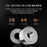 미셸 폴라폭스 MINI2 초경량 호스 마우스 워터 드롭 휠 카본 파이버 로커 방폭 라인 서브피쉬 라인 휠 - 이미지 3