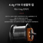 미셸 폴라폭스 MINI2 초경량 호스 마우스 워터 드롭 휠 카본 파이버 로커 방폭 라인 서브피쉬 라인 휠 - 이미지 4