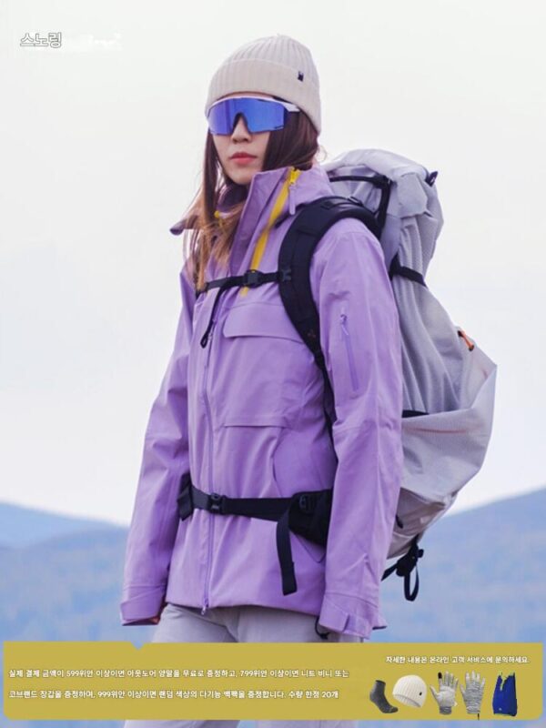 Snowline 아웃도어 3L 재킷 3-in-1 가을/겨울 방풍/방수 재킷은 내마모성과 통기성이 뛰어납니다.