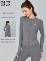 alo 요가 요가복 여성 2024년 신상품 필라테스 트레이닝 모닝 러닝 스포츠 상의 긴팔 피트니스 재킷