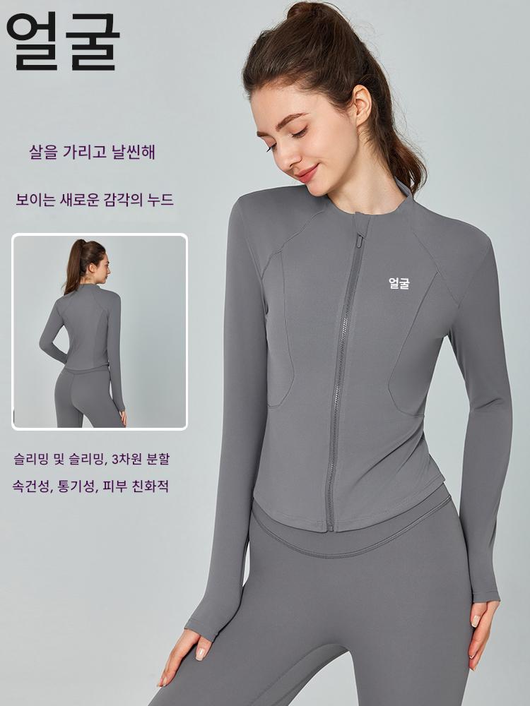 main_832636085185_0 alo 요가 요가복 여성 2024년 신상품 필라테스 트레이닝 모닝 러닝 스포츠 상의 긴팔 피트니스 재킷 - 이미지 1