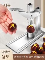 밤따개, 설탕구운 밤껍질 커터, 십자형 도구, 가정용 생밤 껍질 벗기기 스테인리스 스틸 클립 특수 유물