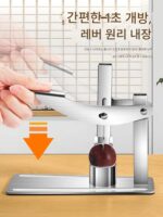 밤따개, 설탕구운 밤껍질 커터, 십자형 도구, 가정용 생밤 껍질 벗기기 스테인리스 스틸 클립 특수 유물 - 이미지 2