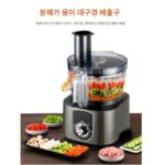 상업용 야채 커터 다기능 전기 당근 및 감자 다이싱 머신 110V 사용자 정의 가능 - 이미지 4