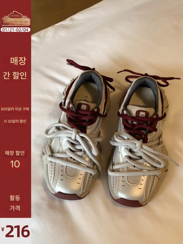 치오2nd 난펑 캐주얼화 운동화 여성화 2024년 신상 봄 가을 두꺼운 밑창 키높이 아빠화