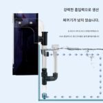 건식 습식 분리 드립 벽면형 필터 어항 유니버셜 외장 대용량 필터재 통 무소음 정수 스트림 탱크 - 이미지 3