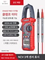 Delixi 전기 클램프 멀티미터 고정밀 디지털 클램프 미터 지능형 화상 방지 AC 및 DC 전류 테스트 V600 - 이미지 2