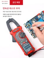 Delixi 전기 클램프 멀티미터 고정밀 디지털 클램프 미터 지능형 화상 방지 AC 및 DC 전류 테스트 V600 - 이미지 3