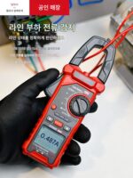 Delixi 전기 클램프 멀티미터 고정밀 디지털 클램프 미터 지능형 화상 방지 AC 및 DC 전류 테스트 V600 - 이미지 4