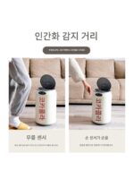 코카콜라 스테인리스 스틸 가정용 스마트 쓰레기통 센서 뚜껑 포함 코카콜라 스타일 주방 침실 욕실 거실 - 이미지 2