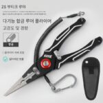 다기능 신형 알루미늄 합금 미끼 낚시 플라이어 세트 딥 스로트 후크 제거 및 제어 피쉬 플라이어 스트레이트 마우스 플랫 마우스 후크 제거 플라이어 롱 마우스