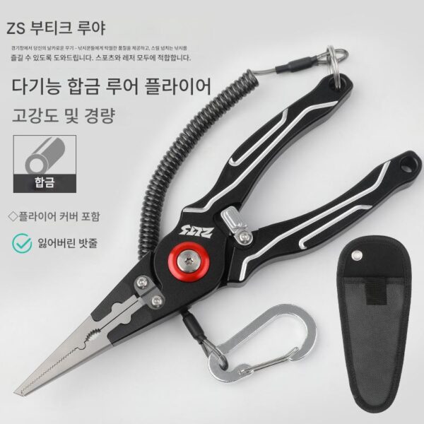 다기능 신형 알루미늄 합금 미끼 낚시 플라이어 세트 딥 스로트 후크 제거 및 제어 피쉬 플라이어 스트레이트 마우스 플랫 마우스 후크 제거 플라이어 롱 마우스