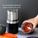 독일산 전기 원두 분쇄기 가정용 소형 커피 분쇄기 휴대용 수동식 커피 원두 전자동 분쇄기 - 이미지 2